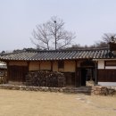 영주 괴헌고택 이미지