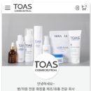 링크온 이미지