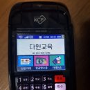 제이와이정보통신 이미지