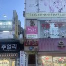 4695 | 종로 웨딩밴드 추천 - 밀알에서 계약한 후기 (견적공유, 추천인 할인 페이백)