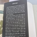 이재수임대 이미지