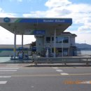 삼거리주유소 이미지