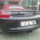 강서종합타이어 이미지