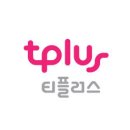 한국케이블텔레콤티플러스