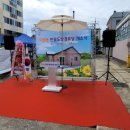 관정경로당 이미지