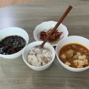 금봉5길 8-3, (용산동) | [25-7] 분량 과다 영보이 생일 주간