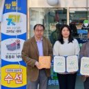 크린토피아롯데 이미지