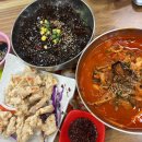 D-1 | 또간집 경산사동맛집 타이짬뽕 불짬뽕 최고