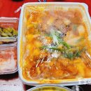 베스트생갈비찜 & 찜닭 이미지