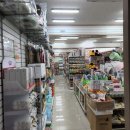 우리동네 개밥하우스 이미지