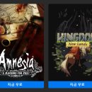 피그스 이미지
