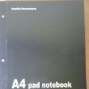 Ibis A4 pad notebook 이미지