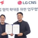 인텔렉추얼인베스트먼트 네이버블로그