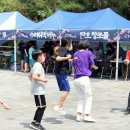 북가좌1동주민센터 이미지