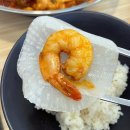 대창목재 ~ 개봉사거리 | 광명사거리회식 점심으로 추천하는 전설낙곱새 개봉광명점