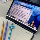 [자격증 취득과정] 방과후지도사(2) 이미지