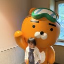 6039 | 평창 휘닉스파크 카카오프렌즈 스탠다드 객실, 온도 조식 후기