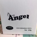 청마개발