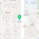 주상 정동마을 이미지