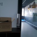 합기도나르샤 이미지