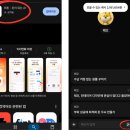 AI가 만드는 새로운 세계(대구미디어센터) | AI 가족 동화책 영상 만들기 대구 시청자미디어재단