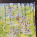 고와2교 이미지