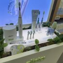 지이헬스케어코리아(주) | 암웨이 치약 "치약이 다 거기서 거기? 전 세계 1위는 이유가 다 있더라고요 (구관이 명관)"