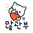 검바위추어탕
