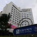 유성호텔 온천사우나 이미지