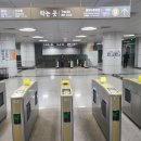 종합운동장역 네이버블로그