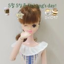 샤넬다방 이미지