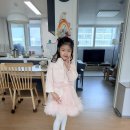 기린수학학원 | 우리딸의 8번째 생일, 양식의 낮 그리고 에버랜드 워킹사파리