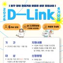 VIEW LINK 네이버블로그
