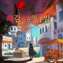 강남-231 이미지