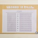 도토리씨어터 1관 이미지