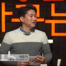 지금 행복하면 내일도 행복합니다 이미지