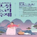 보성마트 이미지