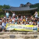 개암작은도서관 이미지