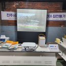A톱건축사사무소