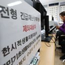 태평2동행정복지센터 이미지