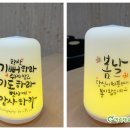 마음채움 힐링요가 이미지