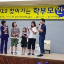 순천만국가정원 습지센터 컨퍼런스 홀 이미지