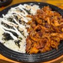 부산실비 이미지