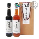 우양수산 쇼핑하우