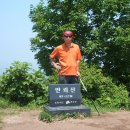 한오백년 이미지