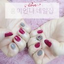 홍이언니네일샵 이미지