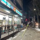 강정카센타 이미지