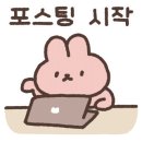 청보환경