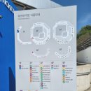 먹거리삼겹살 | 라이온즈파크 먹거리 종류 라팍 막창 삼겹살 후기 위치 정보