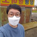 마을정미소 이미지